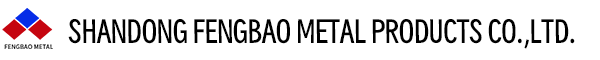 Shandong Fengbao Metal Products Co., Ltd.
